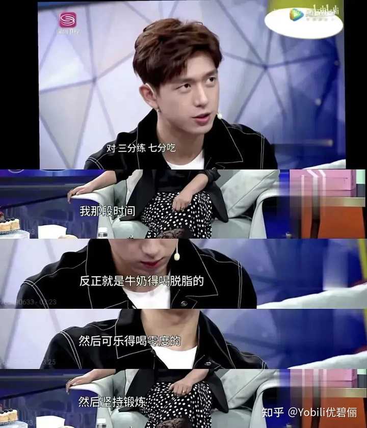 70后的健身男明星_健身男神明星_健身明星男后卫图片