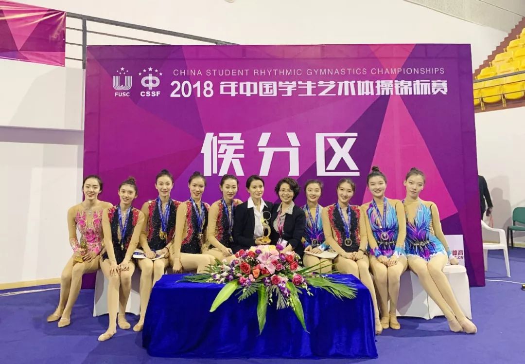大学体操队女神_体操队在读大学生_体校体操队