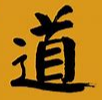 身体健康的佛经_佛经身体健康_佛教关于身体健康用语