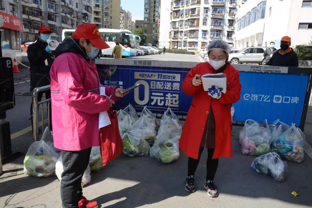 转化的方式有哪些_把工作转化成一种生活方式_转化方式是什么意思